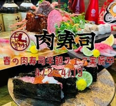 秋葉原 肉寿司 2