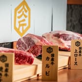 肉匠坂井 津島店 3