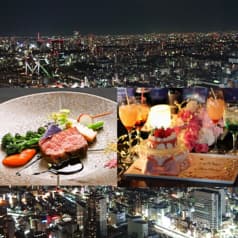 M PRIME エムプライム 梅田 2