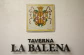 TAVERNA LA BALENA タヴェルナ ラ バレーナ 3