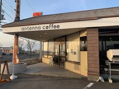 antenna coffee アンテナコーヒー 2