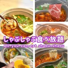 トンキュホテ 2