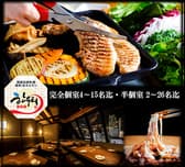 ハヌリ 新橋店 3