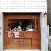 cafeteria koto 3