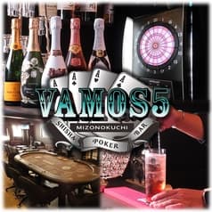 Vamos5 バモスファイブ 2