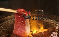 炭火飯田焼肉おおくらアップルロード店 2