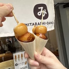 み mitarashi-dango 2