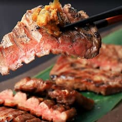 炙り牛たん万 イオンモール座間店 2