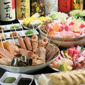 いけだ家 堺筋本町 3