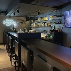 Amusement Duel Bar UNAGI 2