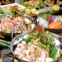 専科 本厚木店 2