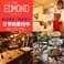 イタリアン酒場　EDMOND（エドモンド） 4