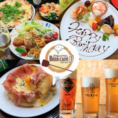 ピザ屋のBEER CAFE　狭山市駅前店 2