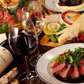 室町ワイン倶楽部 3