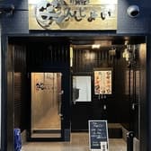 創作料理 笑んじょい 3