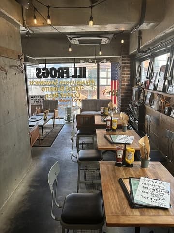 イル フロッグス