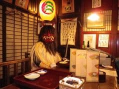 いろり家 秋田 2