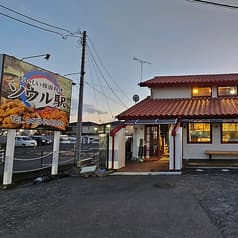 おいしい韓国料理 ソウル駅 2