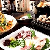 和ごころ料理 隠れみの 松江 3