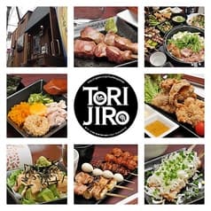 鶏ジロー 本川越 2