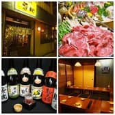 くつろぎの里 蒼心 3