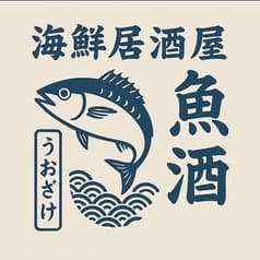 海鮮居酒屋 魚酒 みずほ台 2
