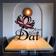 アジアンビストロ Dai 新百合ヶ丘店 2