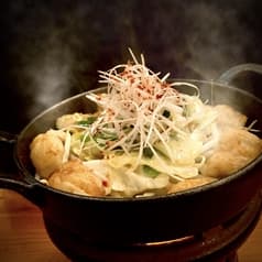 もつ焼きとハイボール あきない酒場 2