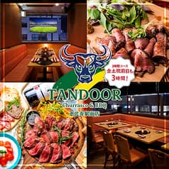 居酒屋 TANDOORタンドール恵比寿駅前店 2