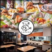 大衆酒場 旬と肴 SAKASE 3