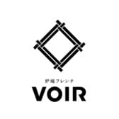 炉端フレンチVOIR ロバタフレンチヴォワール 3