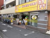 ドレミファクラブ 永福町店 カラオケ 3