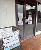 唐津イタリアン バンビ 3