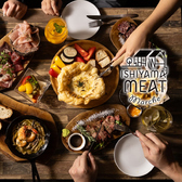 ISHIYAMA MEAT MARCHE イシヤマミートマルシェ 大津 石山 3