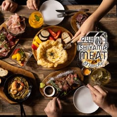 ISHIYAMA MEAT MARCHE イシヤマミートマルシェ 大津 石山 2