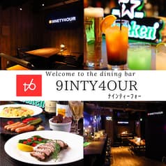 スポーツ ミュージック ダーツバー 9INETY4OUR 神田店 2