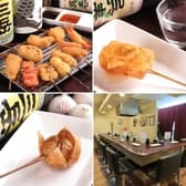 くしかつ ゆめや 3