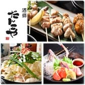 だんごや 栄駅前店 3