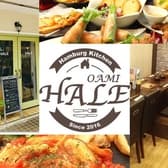 kitchen HALE キッチン ハレ 3