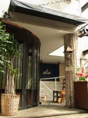 カスミストア kasumi store 神楽坂 2