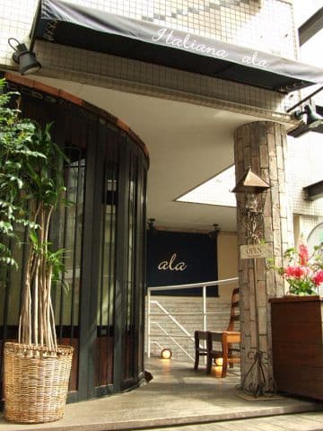 カスミストア kasumi store 神楽坂