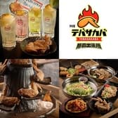 沖縄テバサカバ 那覇出張所 3