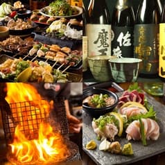 播鳥 北新地本店 2