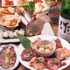 六角橋ホルモン 大夢 2