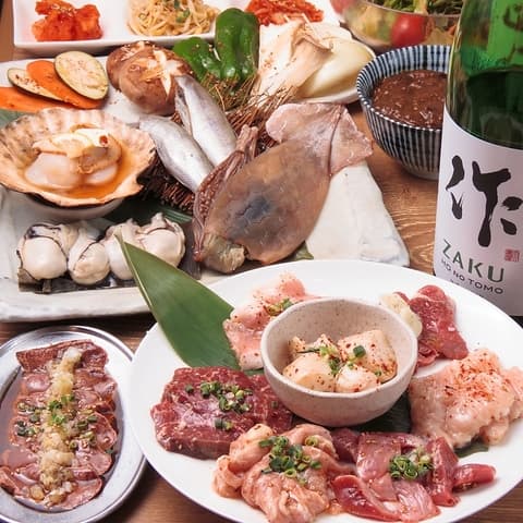 六角橋ホルモン 大夢