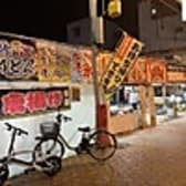 お茶漬けDAETS BAR 成り上がり横丁店 3