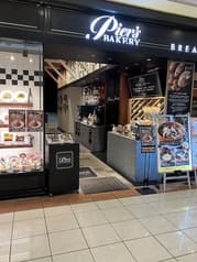Pier's BAKERY新居浜店 2