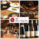 ボン・マルシェ 築地 3