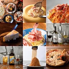 Italian Kitchen VANSAN イオン天王町店 （イタリアン キッチン バンサン） 2