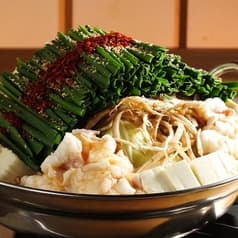 博多もつ鍋 大山 心斎橋 2